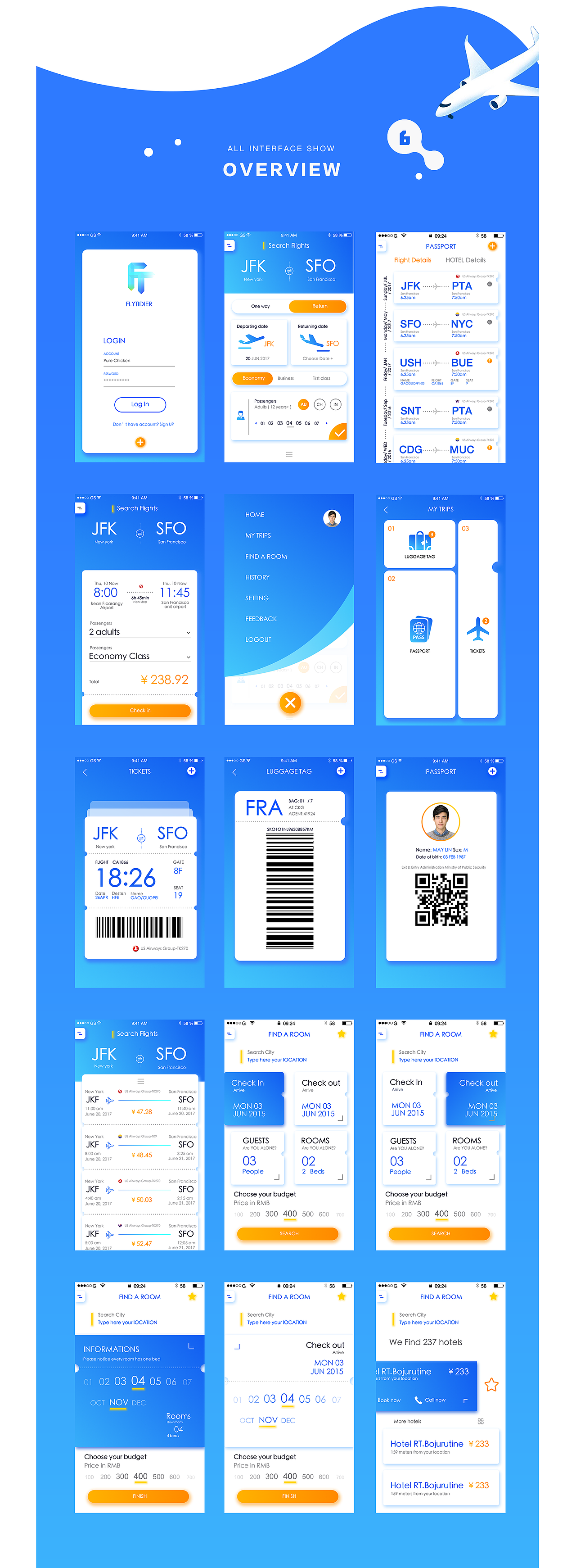 FLYTIDIER航空App设计