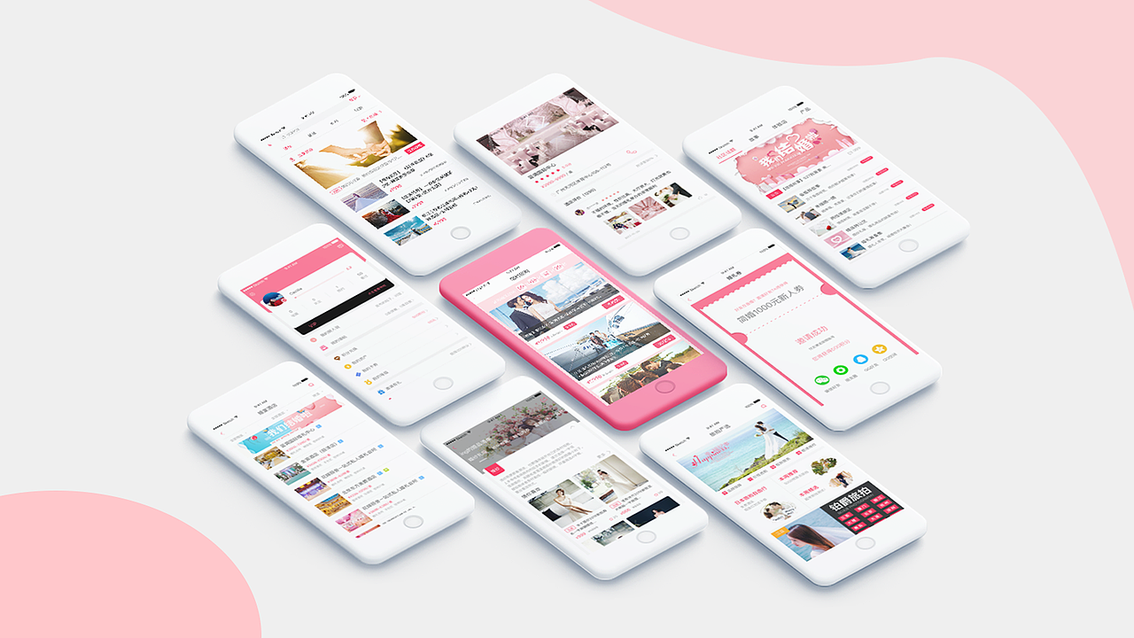 作品集2（图ZMTI0ODc3Mzc2） - APP界面 - 站酷设计师东东东流原创素材 - 站酷ZCOOL