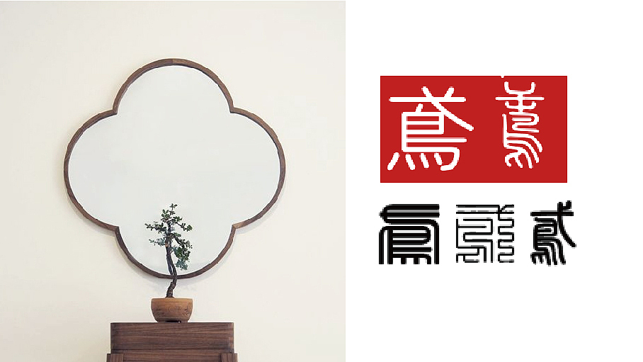 2019茶鸢品牌形象