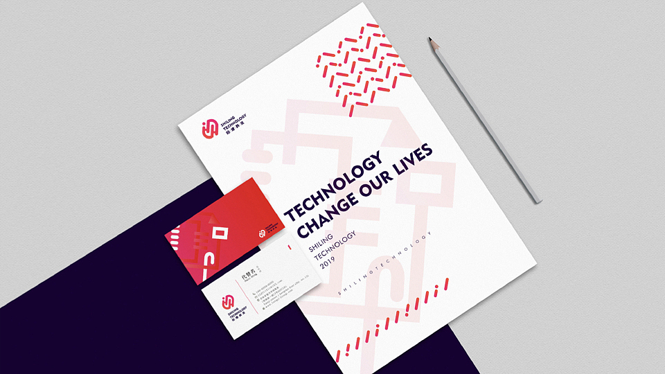 2020作品集（图ZMTk2OTQxNjg0） - 其他平面 - 站酷设计师大筱原创素材 - 站酷ZCOOL