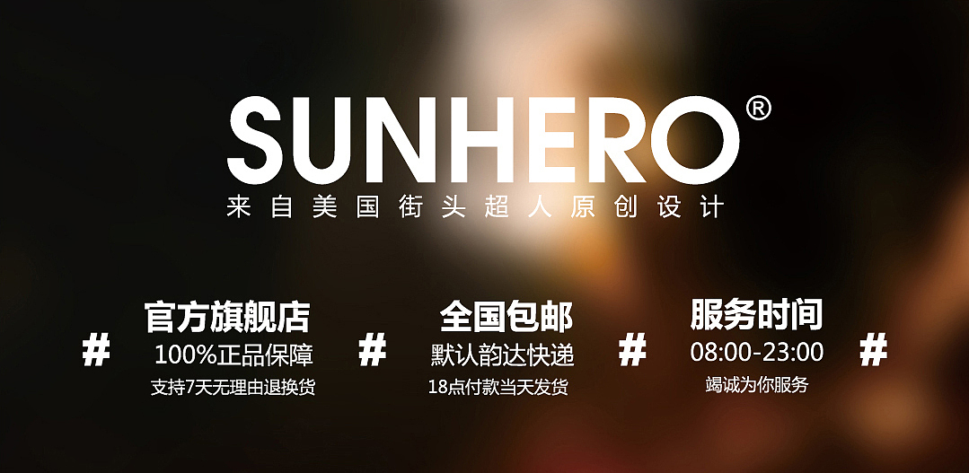 sunhero黑色貝雷帽男女反戴復(fù)古潮牌雅痞畫家帽秋冬ins（圖ZMjM1NDYzMzI4） - 其他服裝 - 站酷設(shè)計(jì)師SUNHERO潮帽品牌原創(chuàng)素材 - 站酷ZCOOL