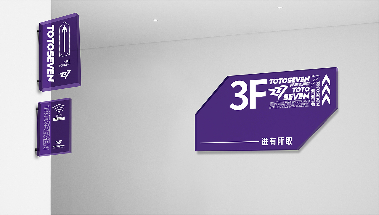 华中街舞阶梯进步专家——227舞蹈&氪上品牌中心（图ZMjU3MjYxMzY0） - 品牌 - 站酷设计师米克MINK原创素材 - 站酷ZCOOL