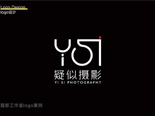 摄影工作室logo设计