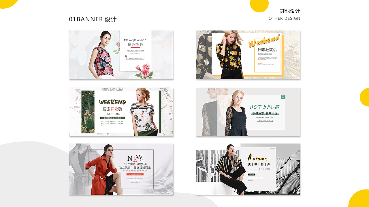 作品集（图ZMTkyOTQwNTQw） - 其他平面 - 站酷设计师独角殇原创素材 - 站酷ZCOOL