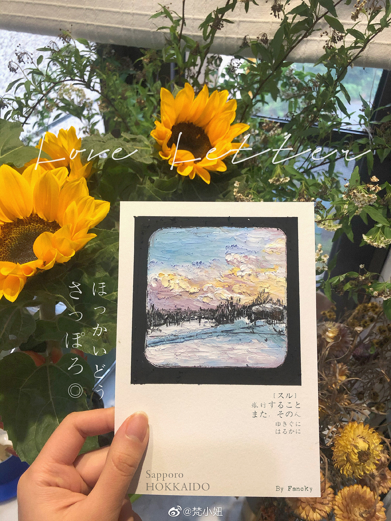 油画棒作品汇总