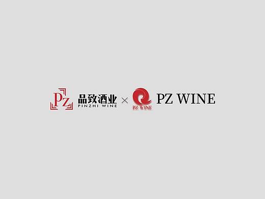 红酒公司中秋海报