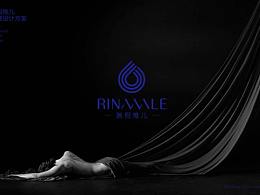 瑞倪维儿 · 保健品牌