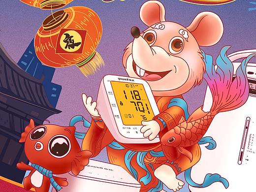 跨年夜 元旦节 新年 过年 节日气氛