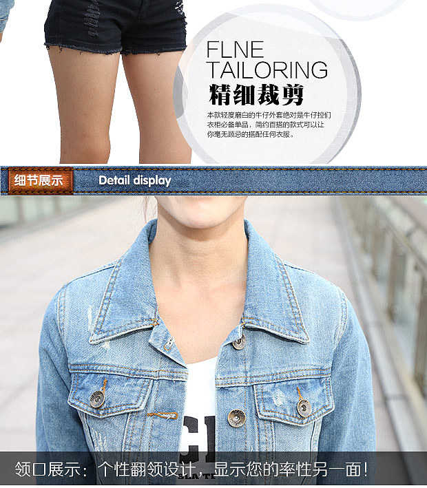 牛仔裤详情 热裤 短裤