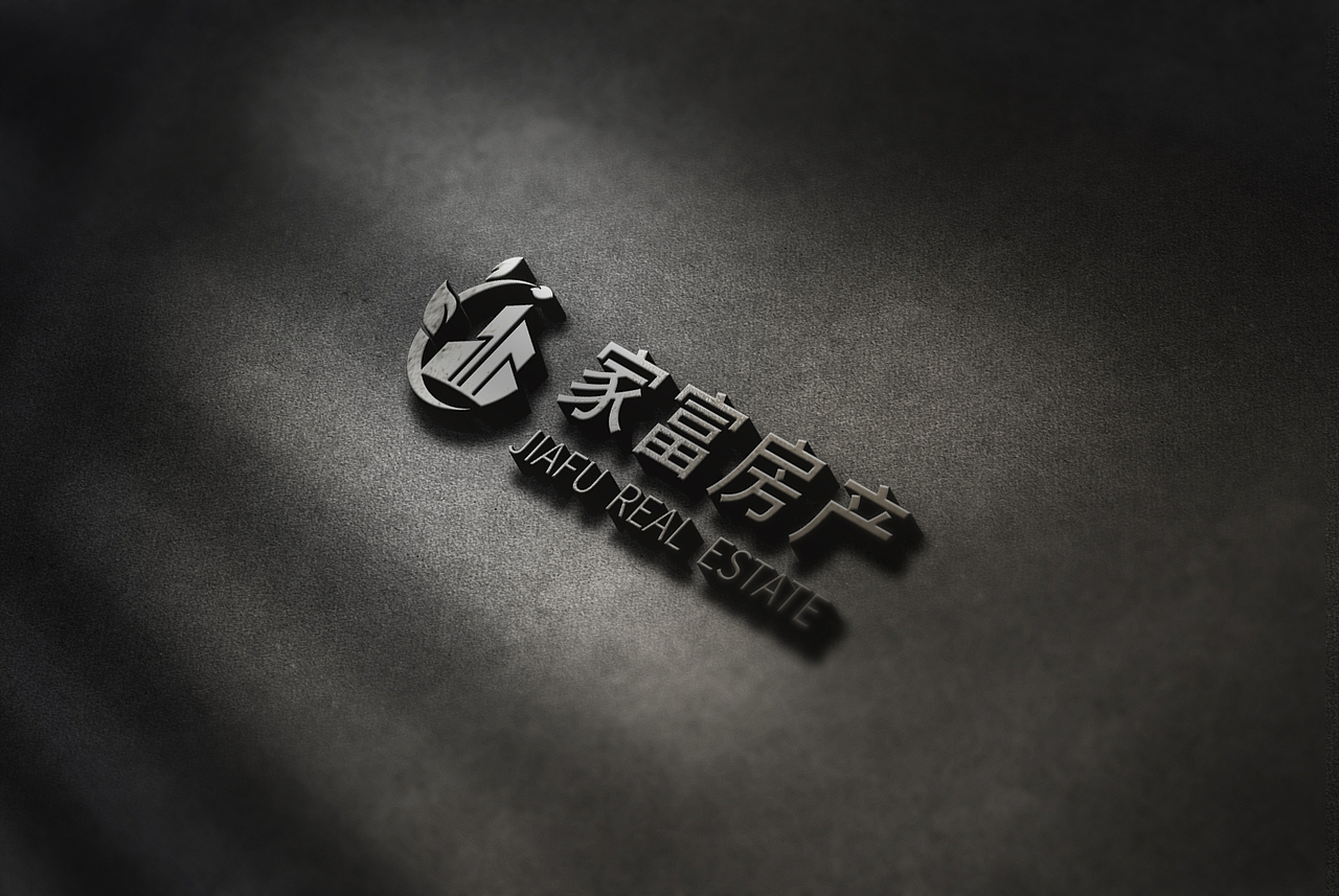 家富房地产投资logo设计（图ZNjEzMDUxMTI=） - 品牌 - 站酷设计师频困僧王鹏原创素材 - 站酷ZCOOL