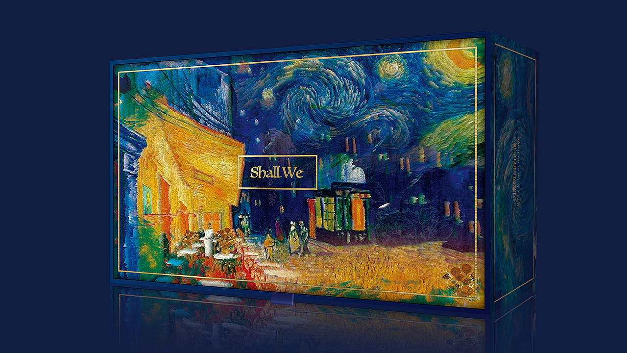 咖啡礼盒——礼盒包装设计（梵高）（图ZMTg3NjE3NzM2） - 包装 - 站酷设计师EVER品牌设计原创素材 - 站酷ZCOOL