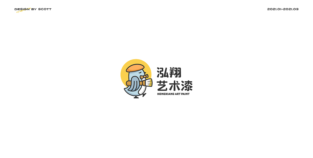 LOGO Vol.1（图ZMjQ5NzQyMzg4） - Logo - 站酷设计师ScottLLL原创素材 - 站酷ZCOOL