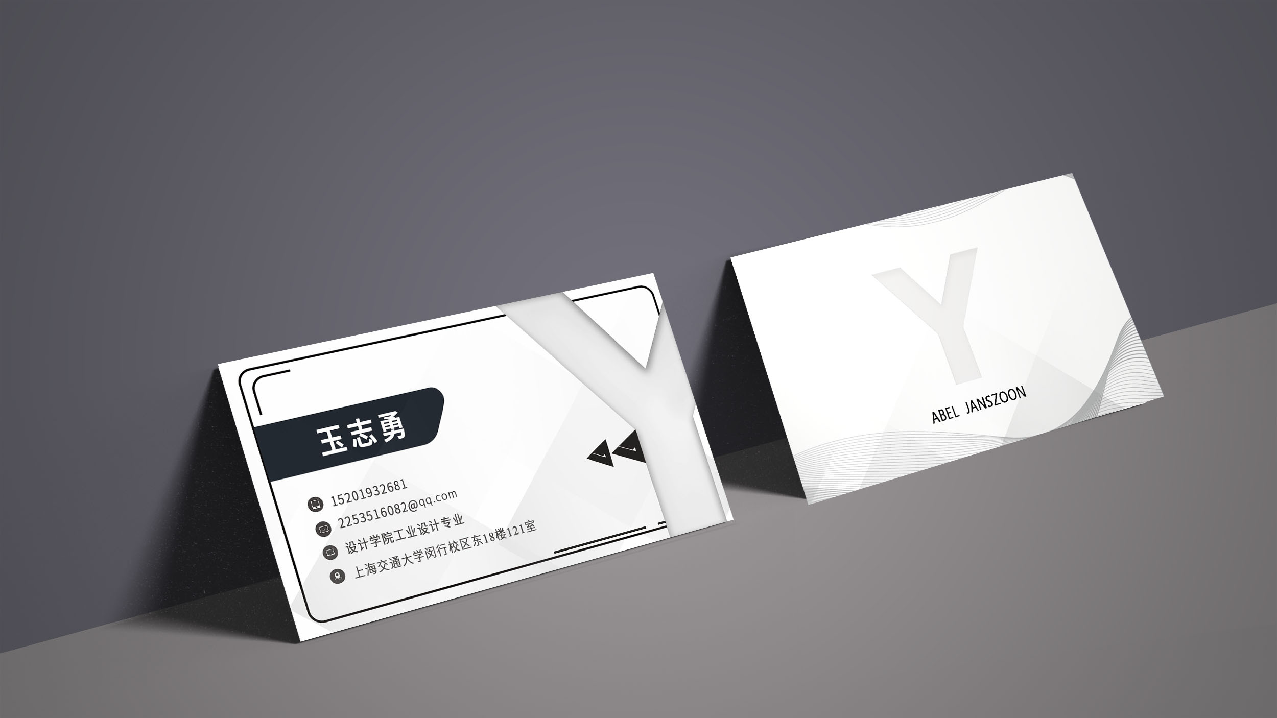 名片|平面|其他平面|忘记洗脚的设计师 - 原创作品 - 站酷 (zcool)