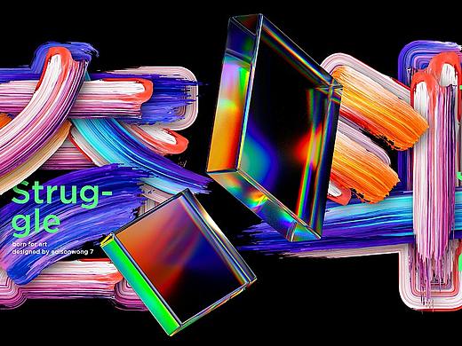 illustrator-2021信念