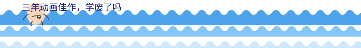 十点就睡觉的个人主页（封面预览） - 主页封面设置 - 站酷设计师十点就睡觉原创素材 - 站酷ZCOOL