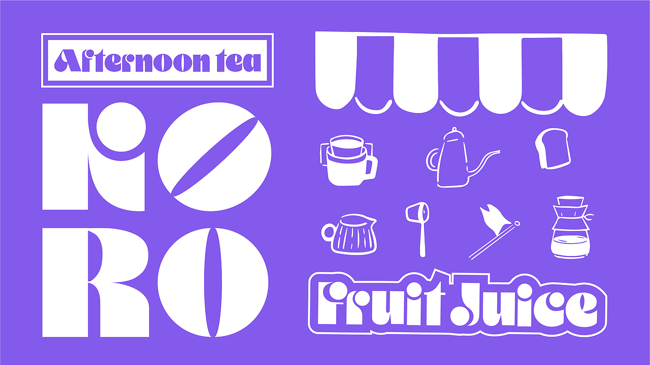 《KORO COFFEE》咖啡品牌设计——捉到一只“咖”