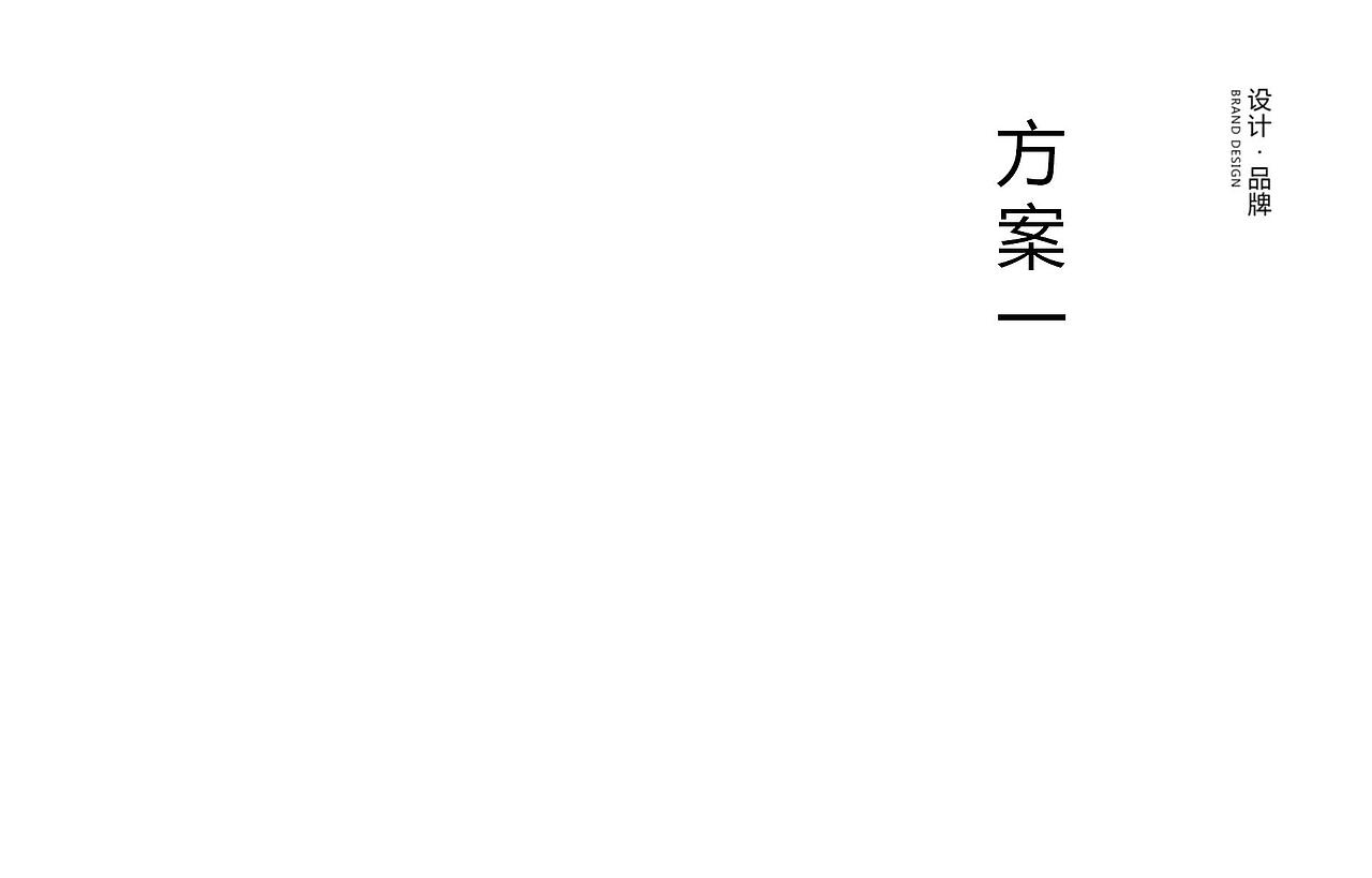 若米插画包装设计8个提案（图ZMjgxNDAwNzg0） - 包装 - 站酷设计师亦小北原创素材 - 站酷ZCOOL