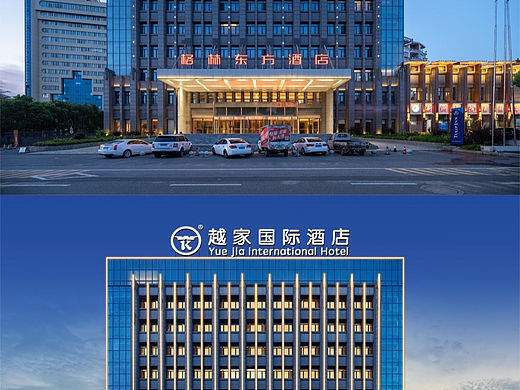 建筑空间摄影修图对比