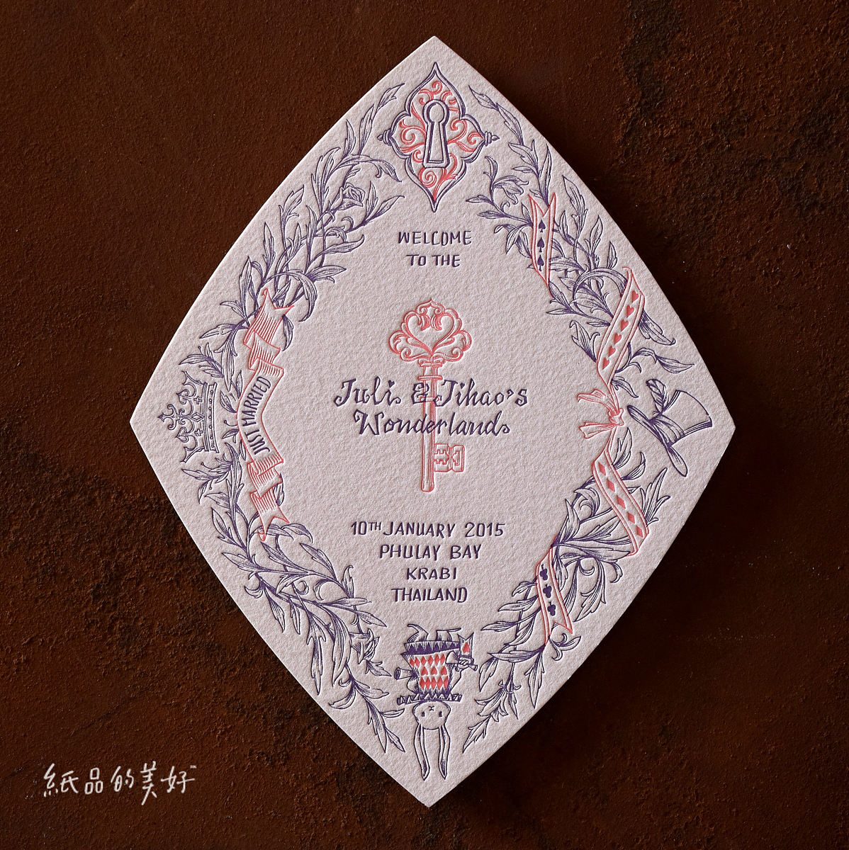 纸品的美好的日日夜夜-@纸品的美好凸版社 原创设计作品