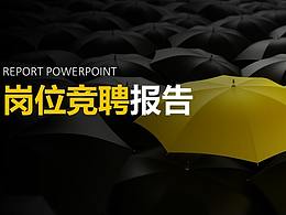PPT