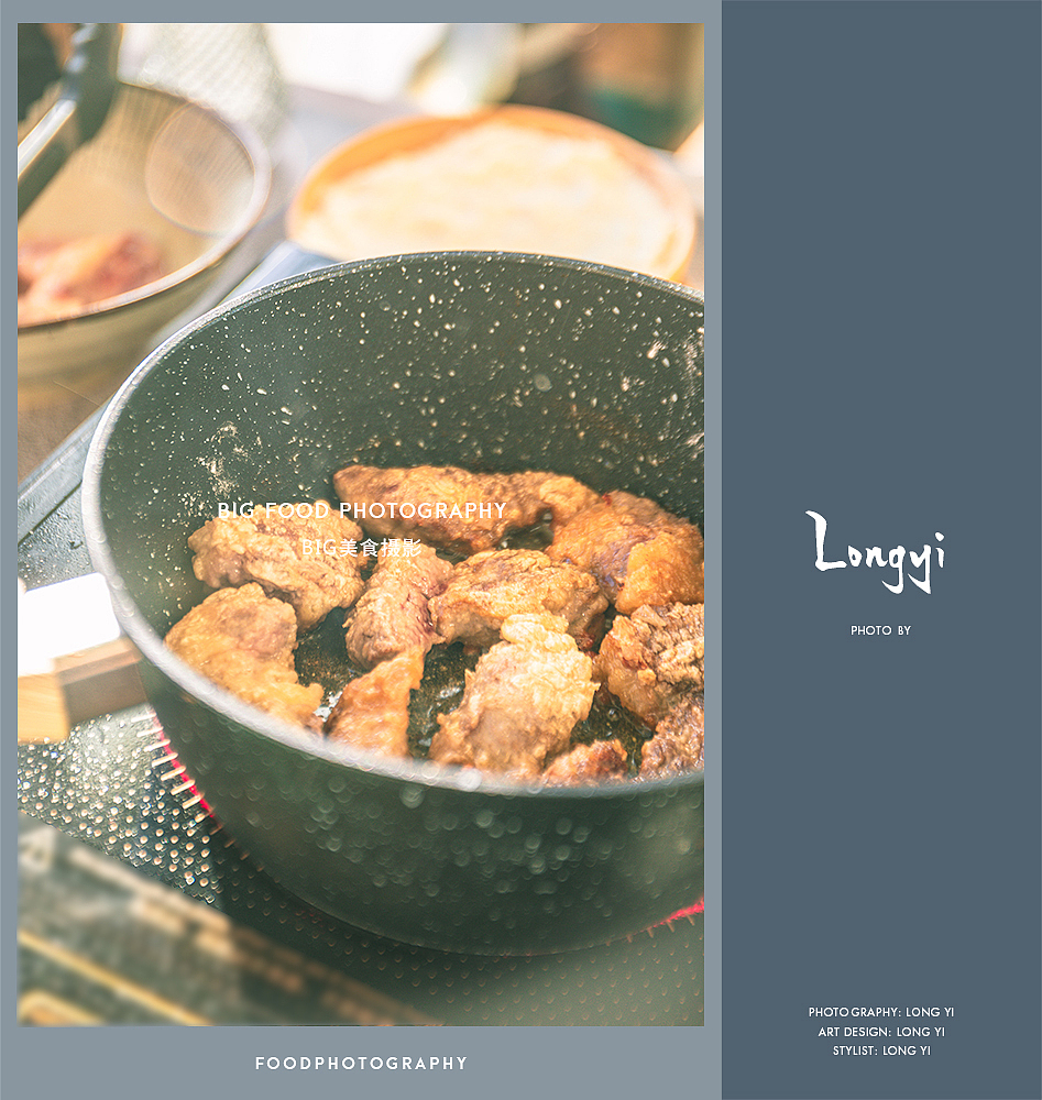 美食食谱摄影拍摄/餐饮菜品摄影拍摄/食谱菜谱菜单配图（图ZMjM1NTkwNzAw） - 美食摄影 - 站酷设计师北京BIG美食摄影原创素材 - 站酷ZCOOL