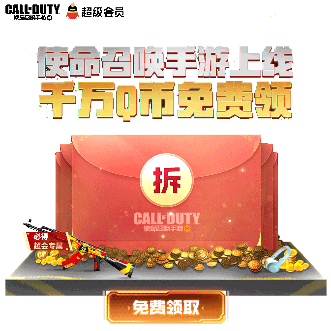 海量-动态游戏轻APP-汇总