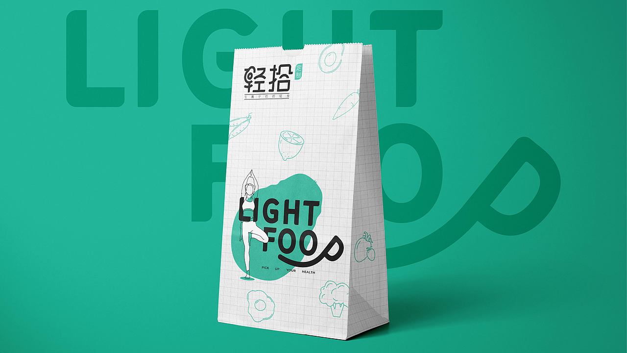 轻拾品牌提案（图ZMjg1NzkwMDY4） - 品牌 - 站酷设计师不是开東石原创素材 - 站酷ZCOOL