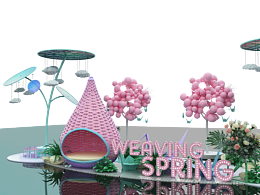 <b class='hightlight'>花艺</b>美陈