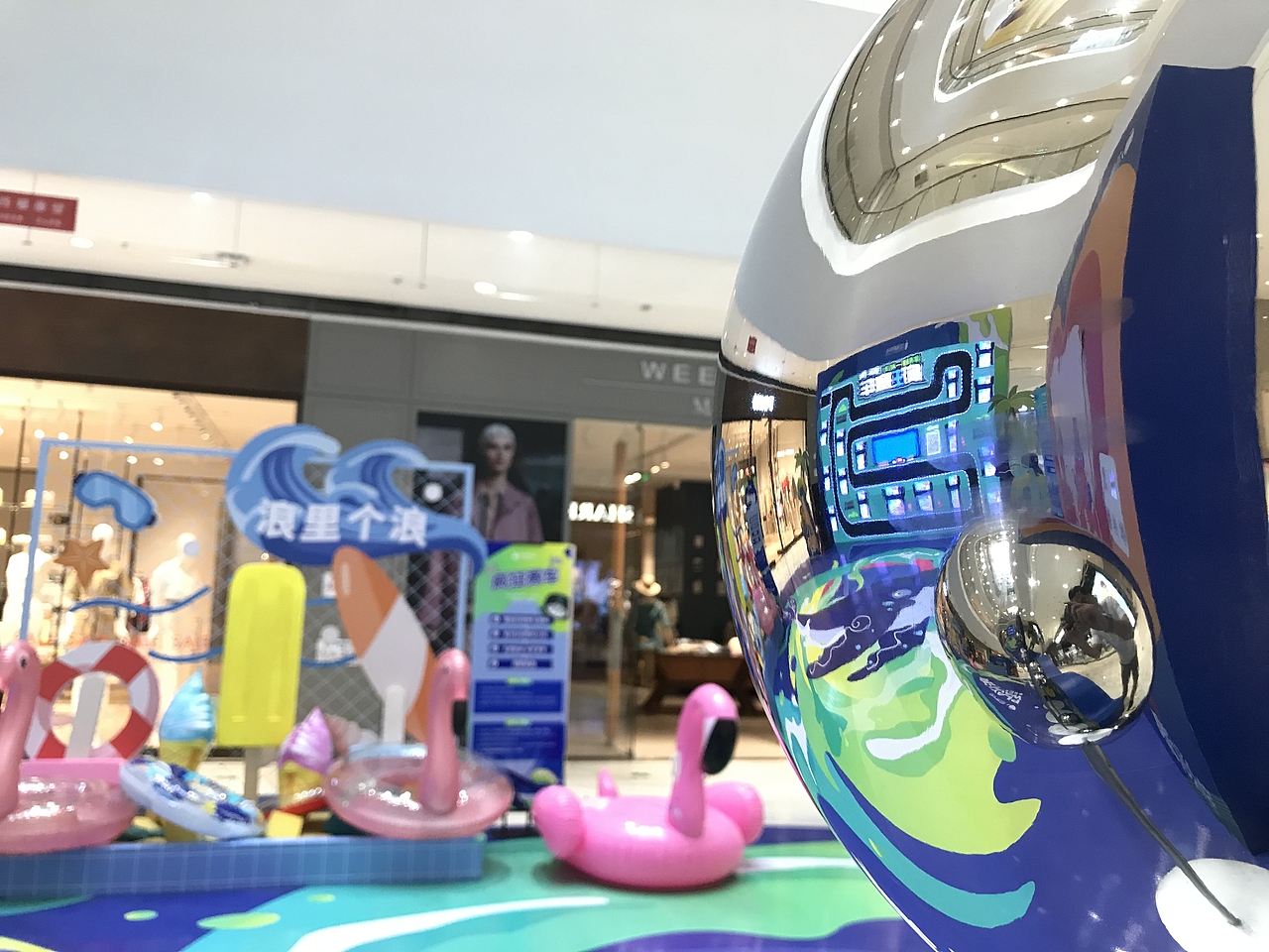 美陈Dp效果图和现场