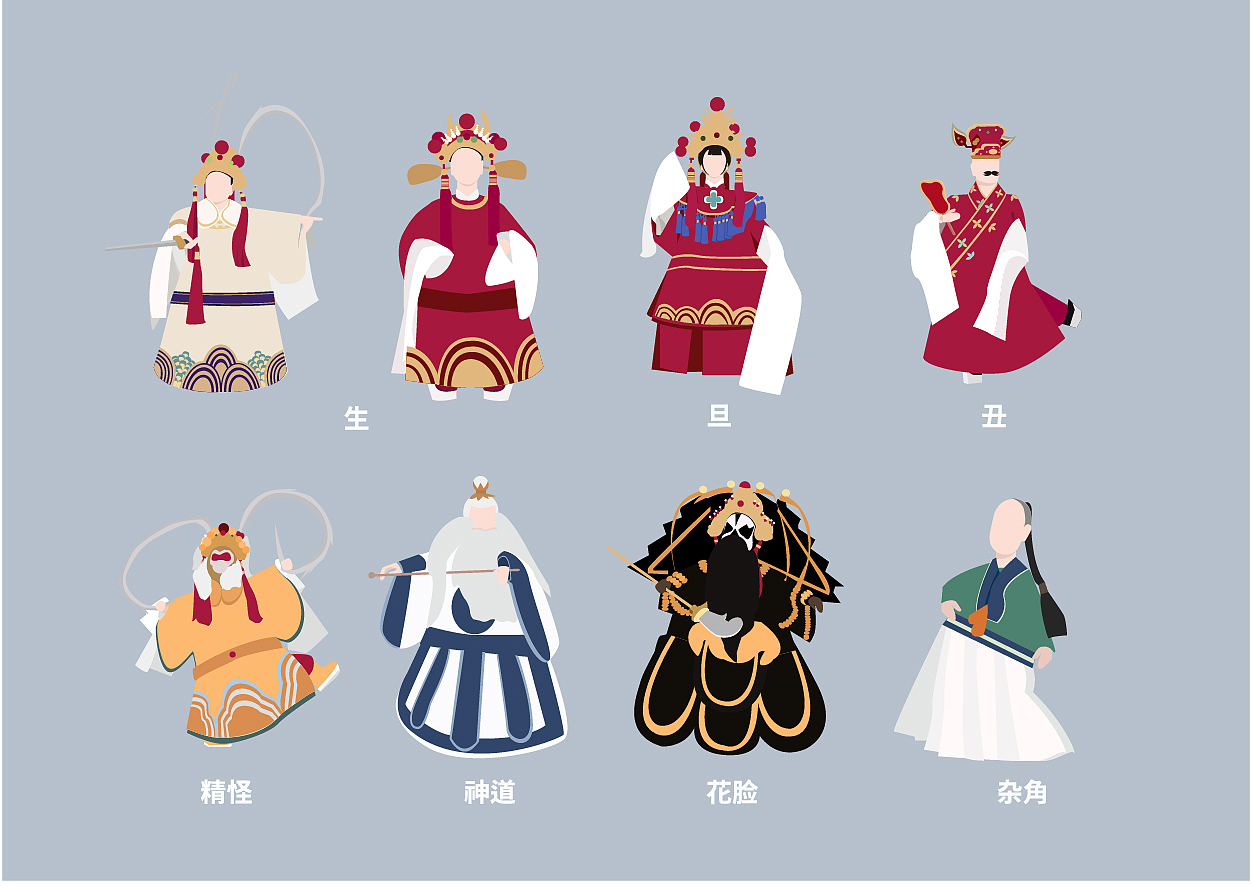 掌中之戏——布袋木偶戏展