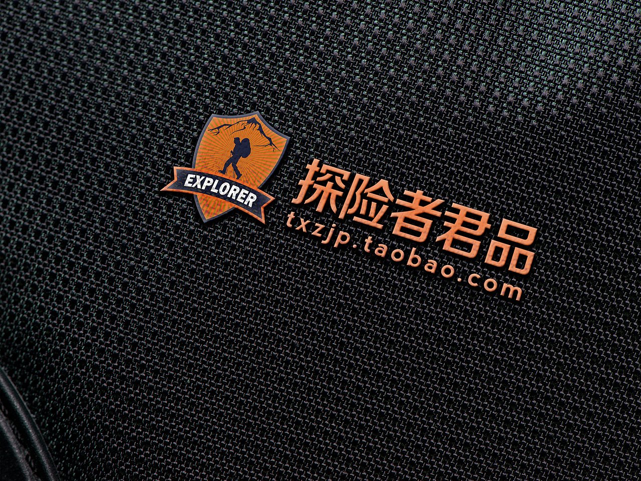 近期logo的私人定制（图ZNDg4NzU5NzY=） - Logo - 站酷设计师芊程原创素材 - 站酷ZCOOL