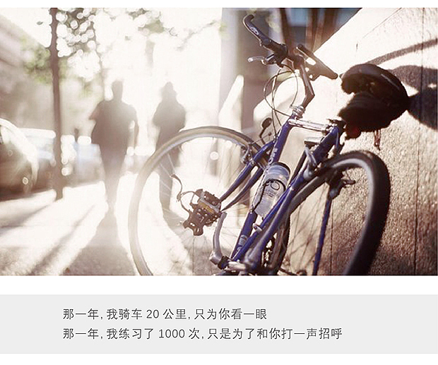 [竹马]纯银珐琅情侣戒（图ZNjE2OTMzNzI=） - 首饰设计 - 站酷设计师Julysilver原创素材 - 站酷ZCOOL