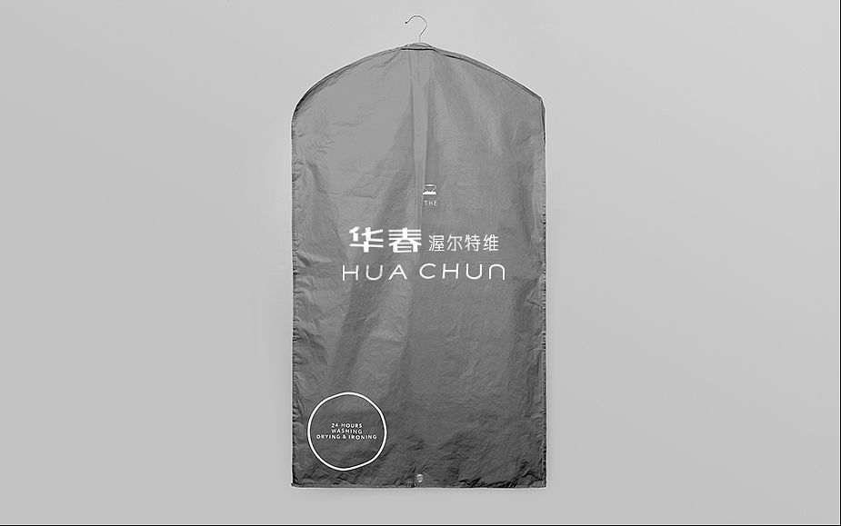 羊绒服饰品牌字体设计（图ZMTgxNDc0NDA=） - 字体/字形 - 站酷设计师精灵麦子原创素材 - 站酷ZCOOL