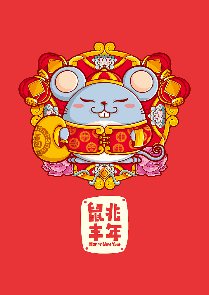 12生肖红红火火过大年（图ZMTAyNjU3NTcy） - 宠物摄影 - 站酷设计师珠灵宝儿原创素材 - 站酷ZCOOL