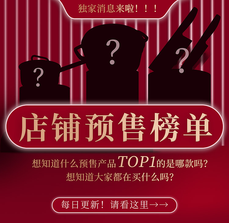 2019-双11系列-天猫国际