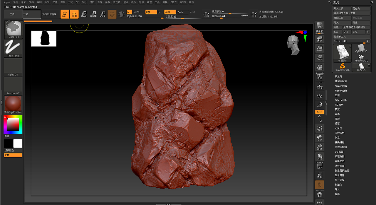 日常搬砖系列丨CR-阿那亚味从⼭海甜品店