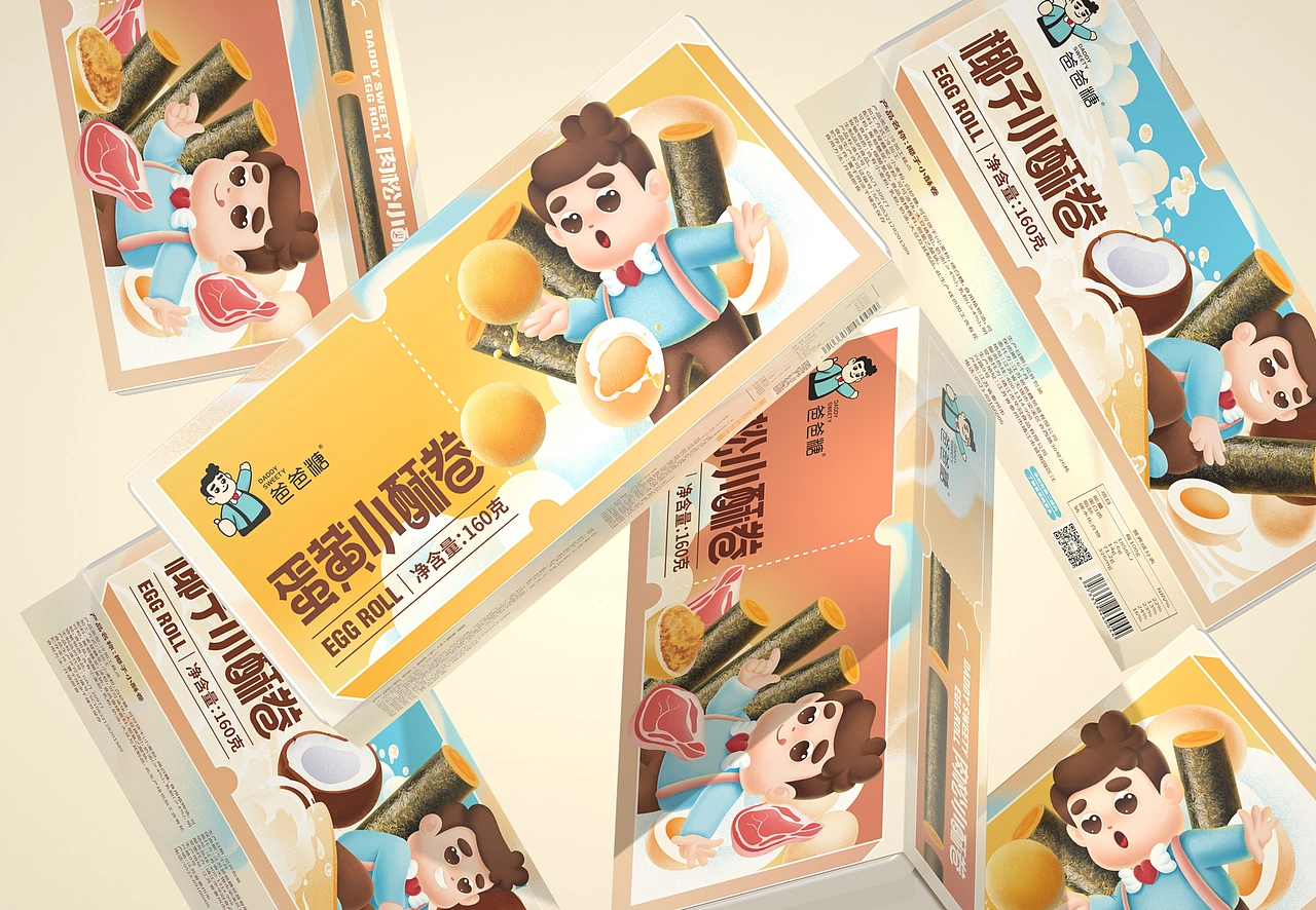 尚智&times;爸爸糖｜系列包装升级 | 礼盒包装｜IP插画包装