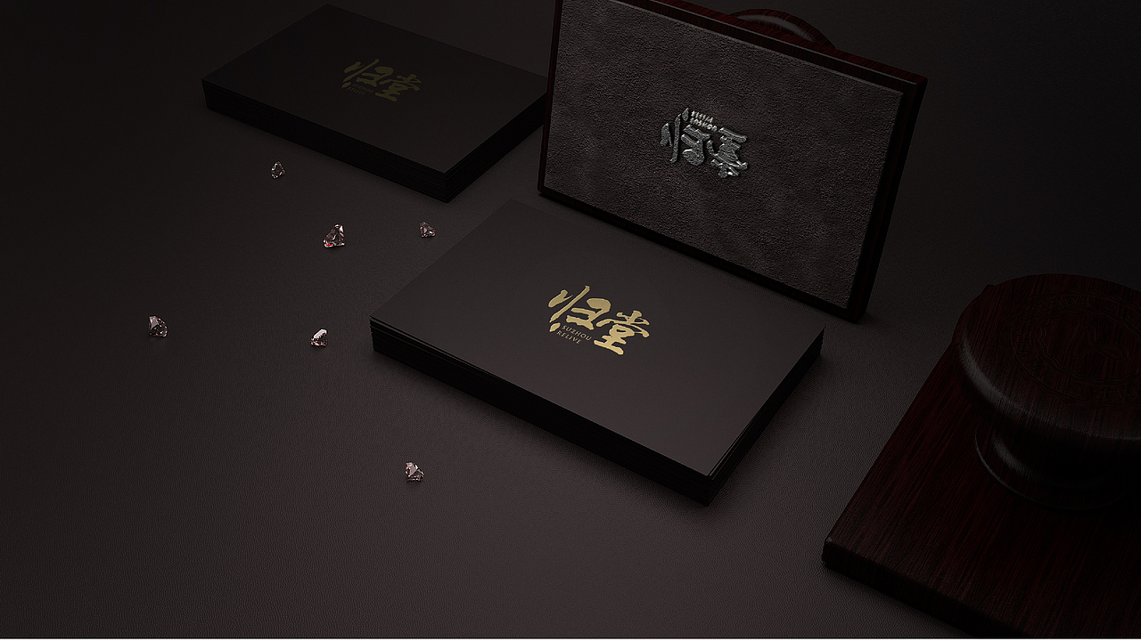 原创/ 地产提案-归堂（图ZNjY3OTkzNDQ=） - 其他平面 - 站酷设计师某某D原创素材 - 站酷ZCOOL
