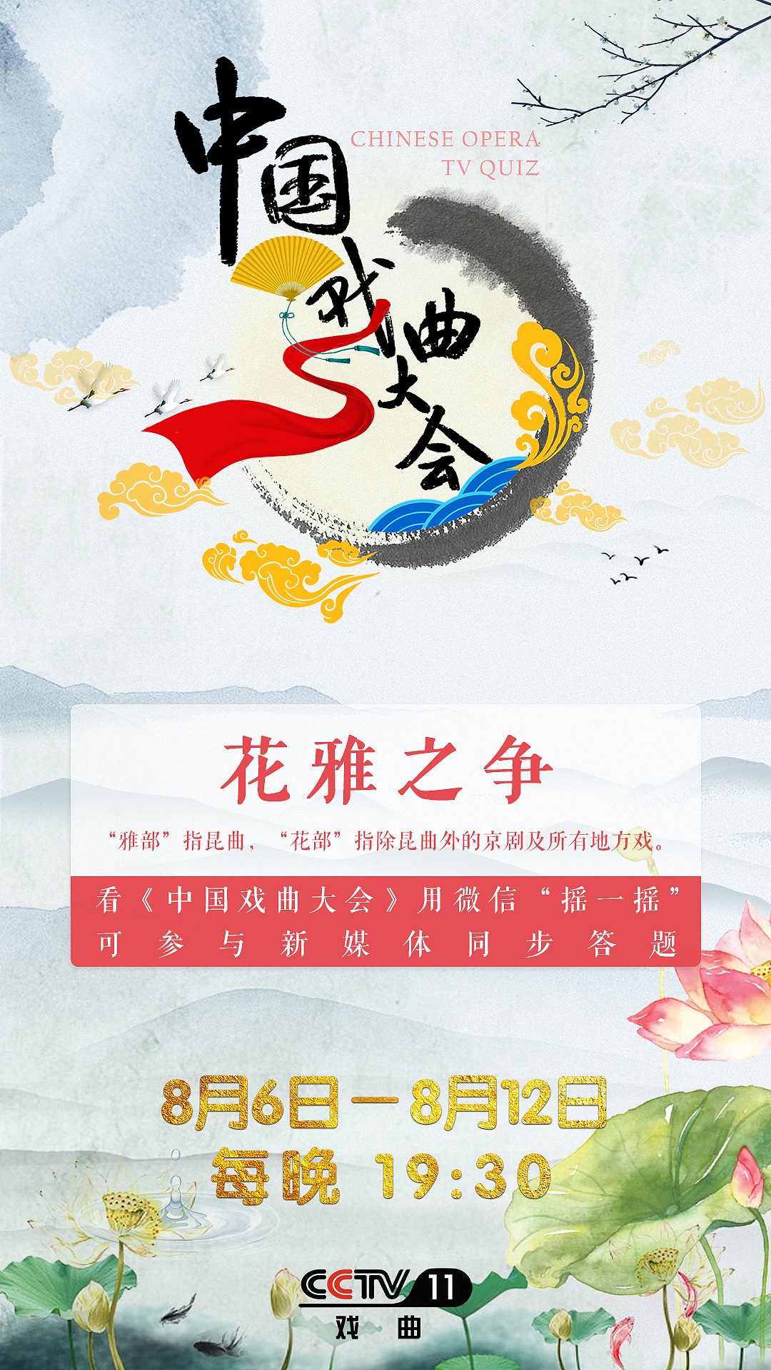 2017部分作品整理（图ZMTA4NzA0MjA4） - 宣传物料 - 站酷设计师SDQQ原创素材 - 站酷ZCOOL