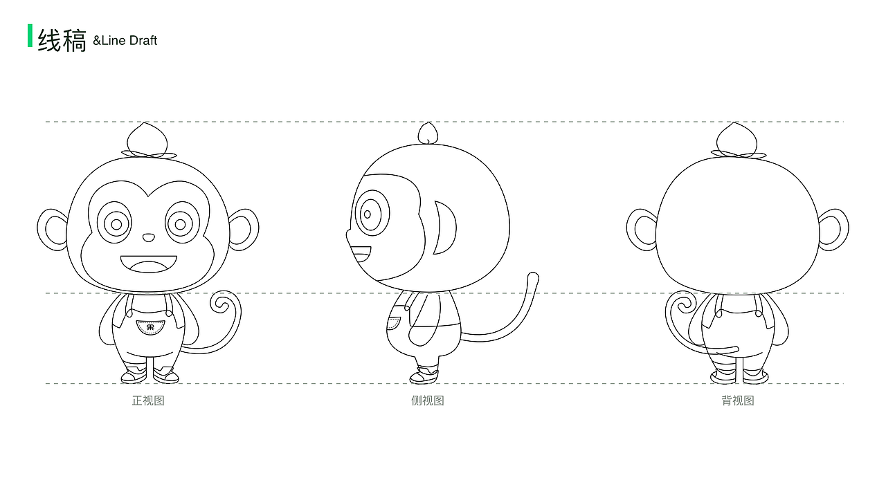UI作品集—百果园Redesign（图ZMjYyNDM0OTI4） - APP界面 - 站酷设计师苏慕白原创素材 - 站酷ZCOOL