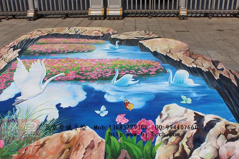 第三届北京台湾美食节3d立体画《天鹅湖》