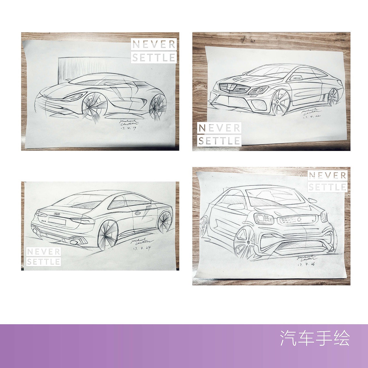 2016-2018作品整理（图ZMTE4NDc2OTY0） - 书籍/画册 - 站酷设计师LENTEN原创素材 - 站酷ZCOOL