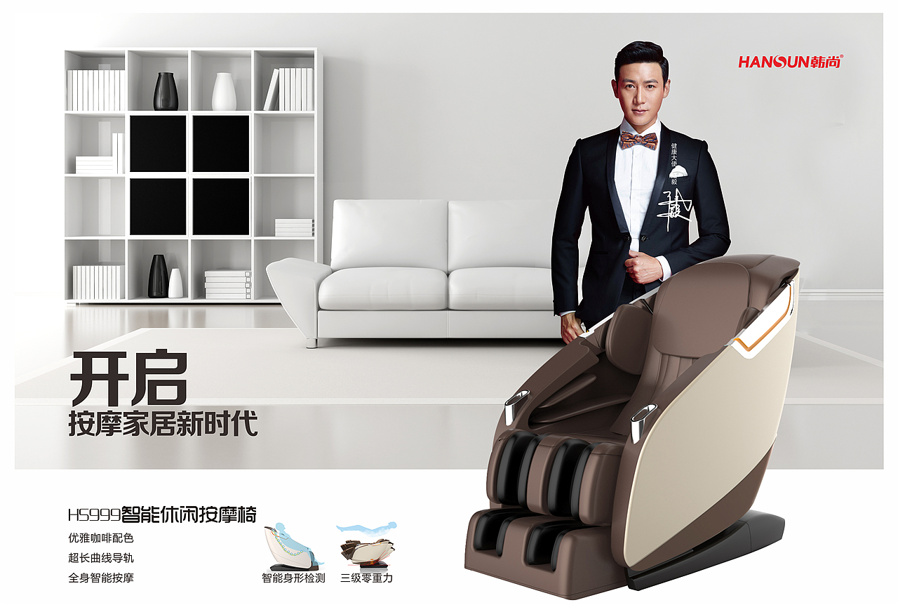 线下海报（图ZMTUwMDk5ODAw） - 海报 - 站酷设计师暖暖816原创素材 - 站酷ZCOOL