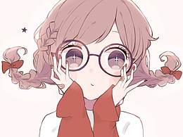 一只想干插画师的动画师的临摹打卡(1)