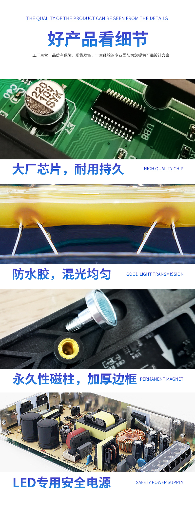 LED走字屏（图ZMjU3ODY4MTA4） - 其他平面 - 站酷设计师jinfei123195原创素材 - 站酷ZCOOL