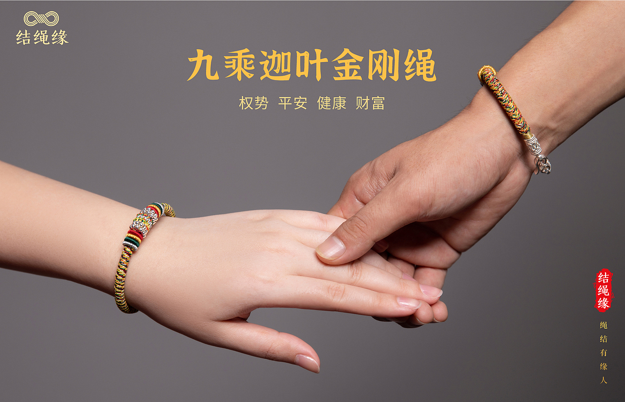 实体店物料——吊旗3（图ZMjgwOTkzNTI0） - 宣传物料 - 站酷设计师曼曼萌呀原创素材 - 站酷ZCOOL