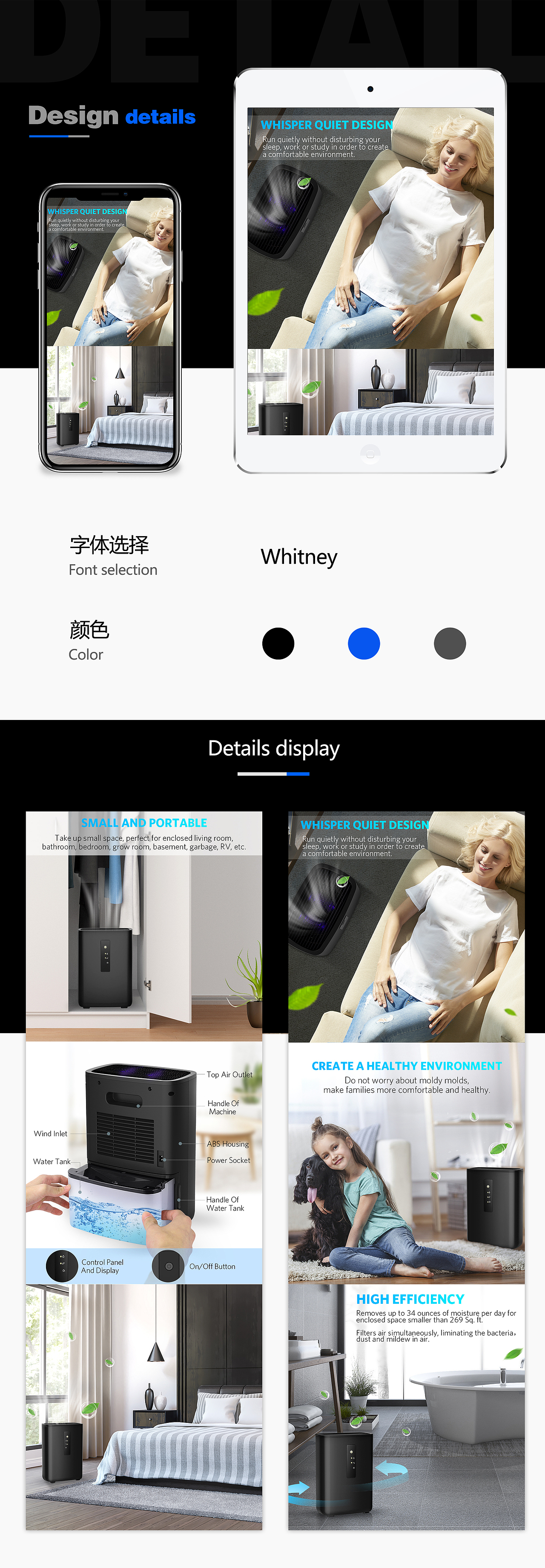 加湿器主图（图ZMTIyOTQ0MDMy） - 电商 - 站酷设计师曹苏琦原创素材 - 站酷ZCOOL