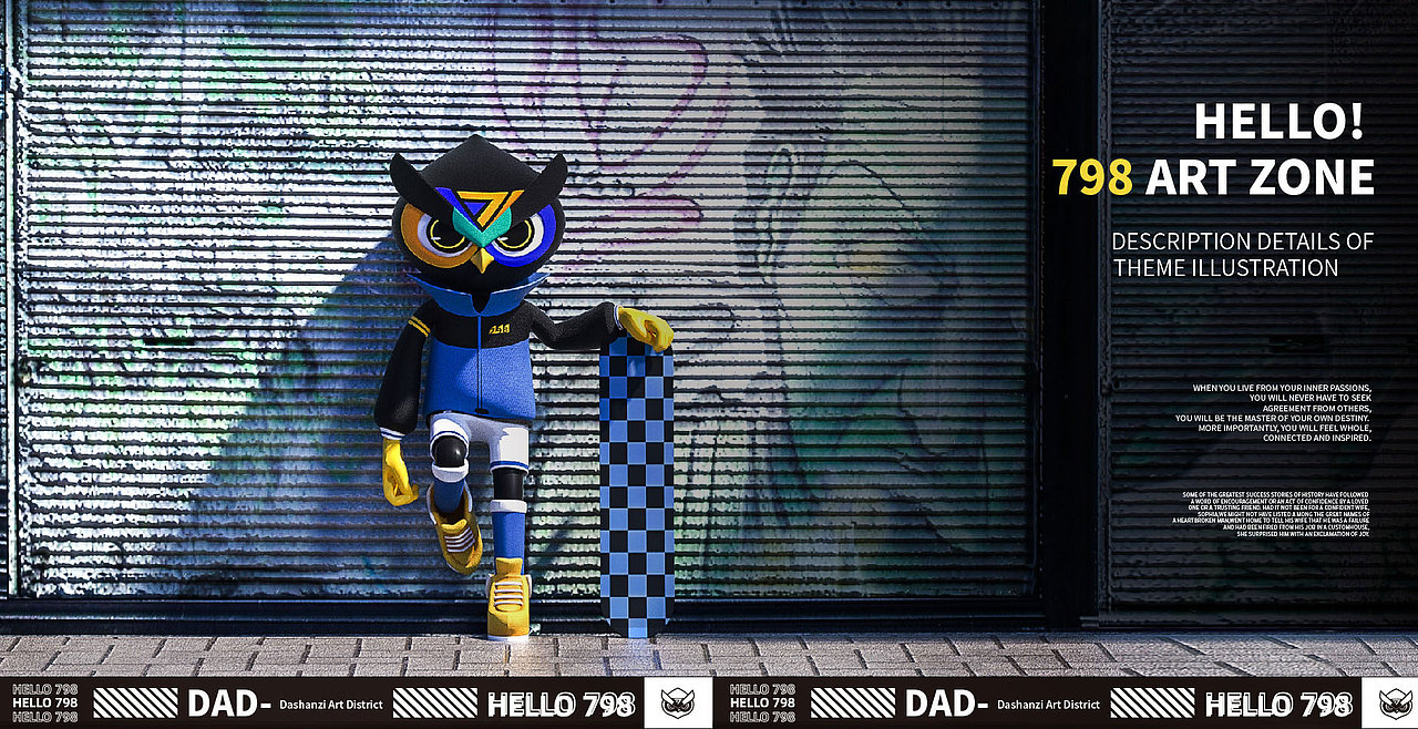 2020作品合集 | 插画&卡通形象 | 星话