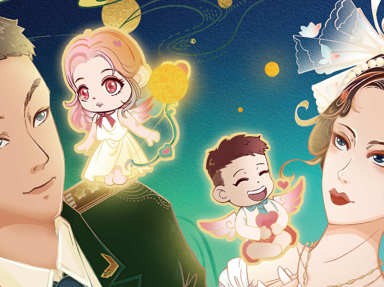 互为爱的丘比特