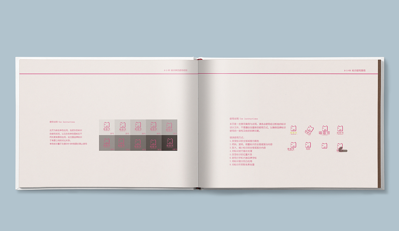 作品集（图ZMTUzMTQ5MjYw） - 品牌 - 站酷设计师废F材C原创素材 - 站酷ZCOOL